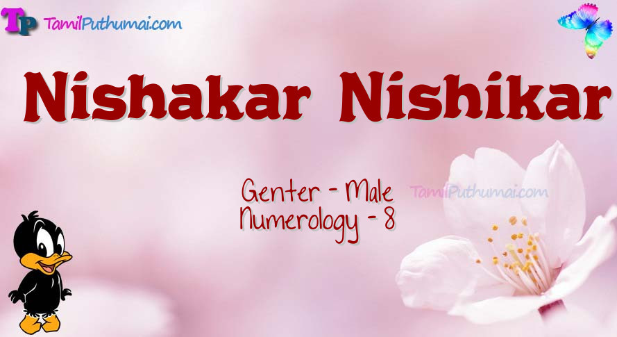 Nishakar  Nishikar-babyname-meaning